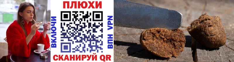 где купить   MEGA вход  ГАШ гарик  Остров 