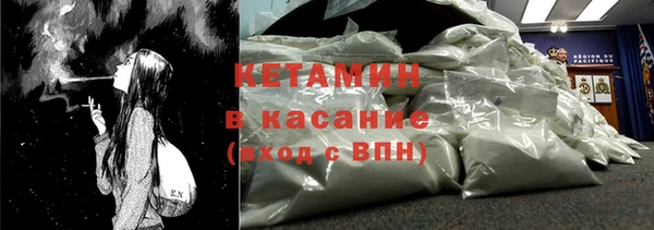 а пвп мука Россошь