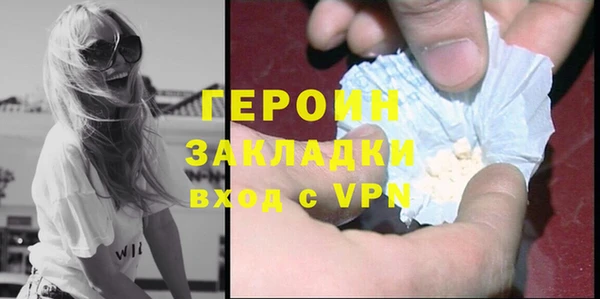 ALPHA PVP Ростов