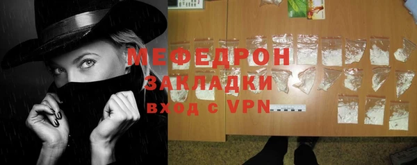 а пвп мука Россошь