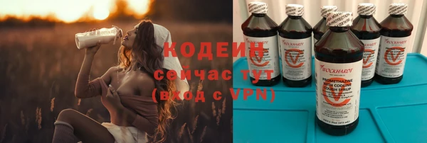 ALPHA PVP Ростов