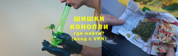 а пвп мука Россошь