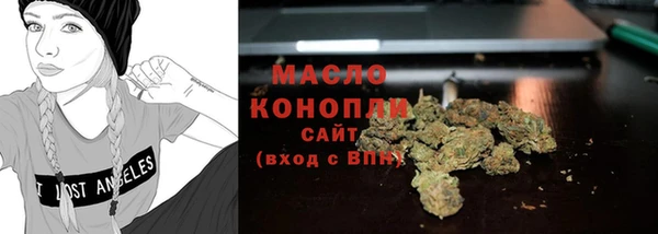а пвп мука Россошь