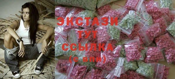 а пвп мука Россошь