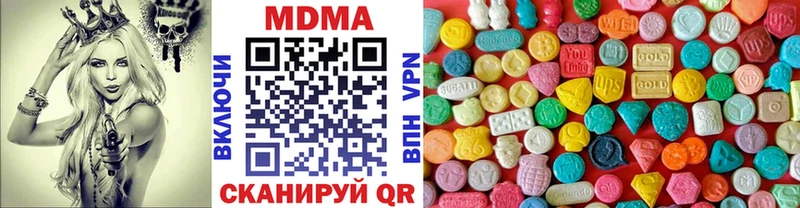 дарнет шоп  Остров  OMG ссылка  МДМА VHQ 