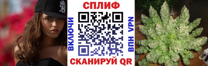 Бошки марихуана OG Kush  где купить   MEGA   Остров 
